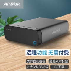 AirDisk存宝Q3X网络存储器