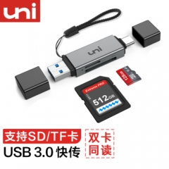 uni USB-C3.0高速SD/TF多功能读卡器